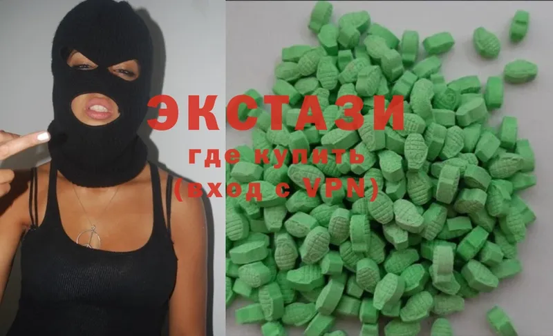 KRAKEN зеркало  купить наркоту  Вязники  Ecstasy таблы 